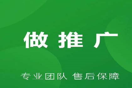 百度竞价个人开户案例分析